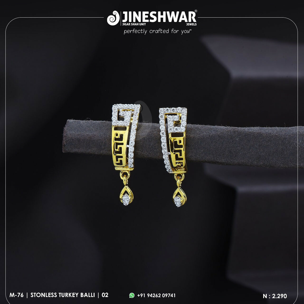 18kt Stonless Turkey Bali Sarafa Bazar India