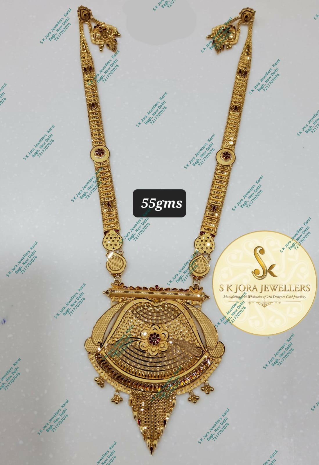 Gold Long Set Sarafa Bazar India