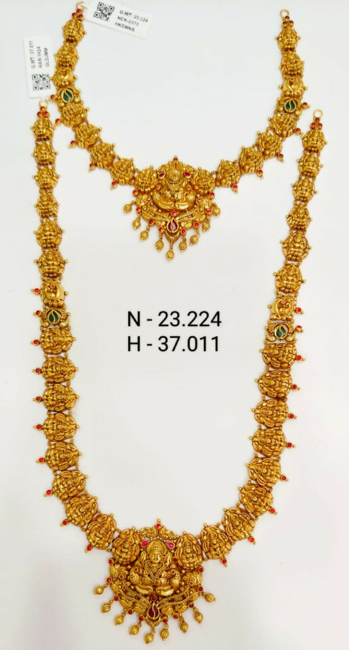 Antique Temple Necklace & Long Set Sarafa Bazar India