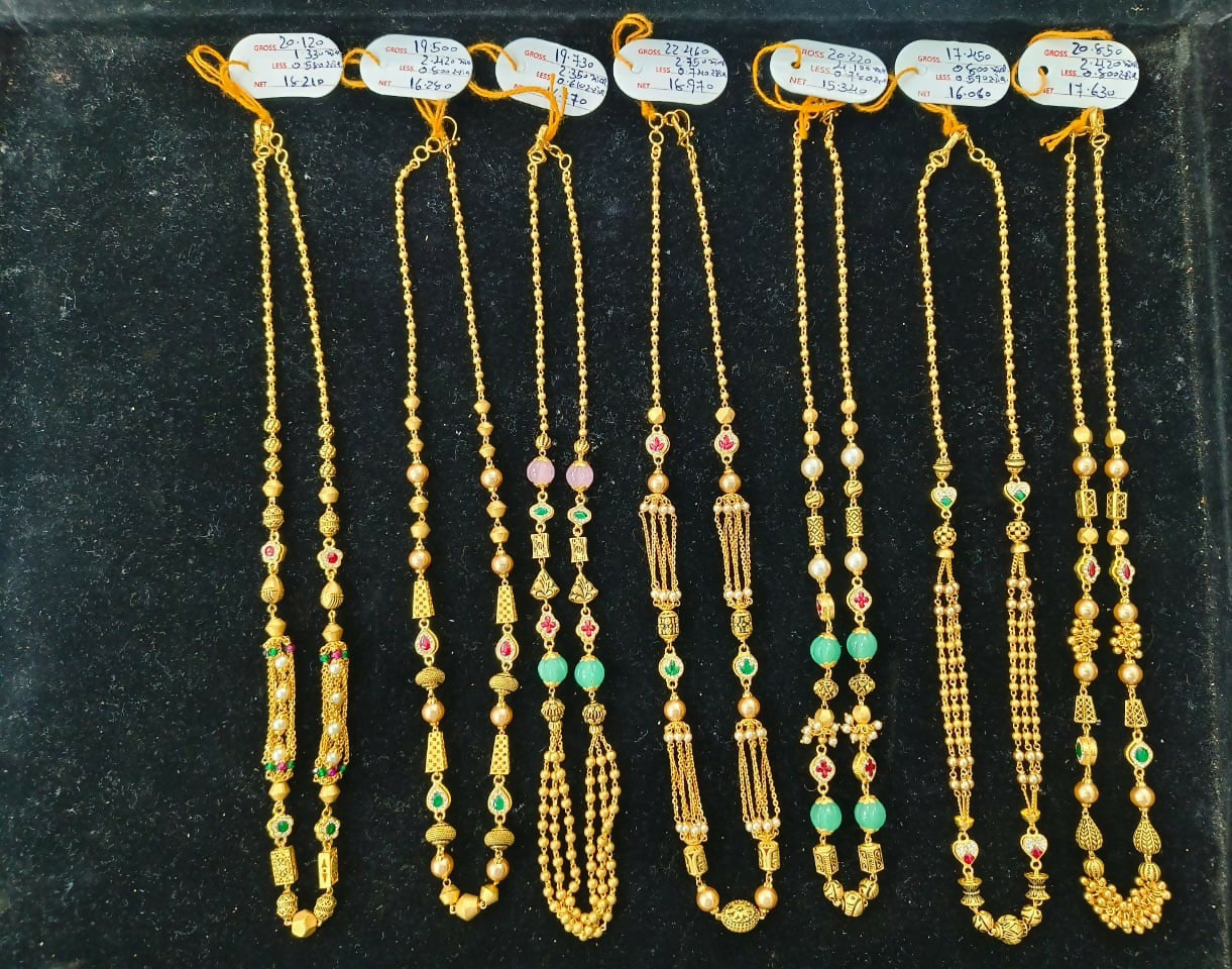 Antique Mala Sarafa Bazar India