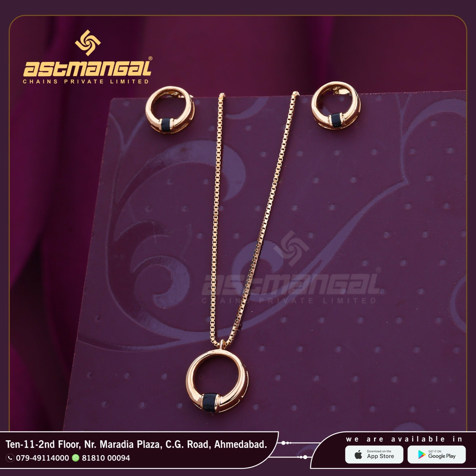 Rose Gold Chain Set Sarafa Bazar India