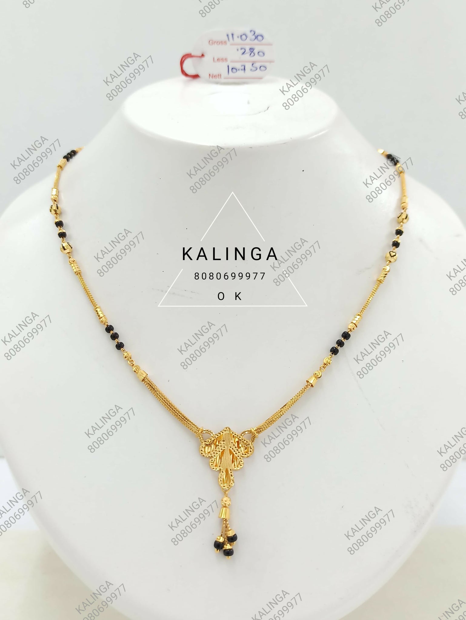 Fancy Gold Mangalsutra Sarafa Bazar India