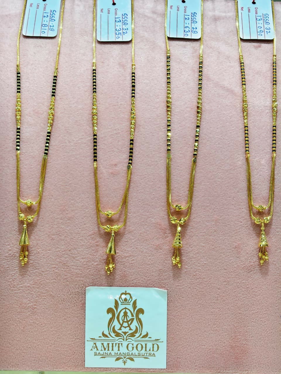 Gold Mangalsutra