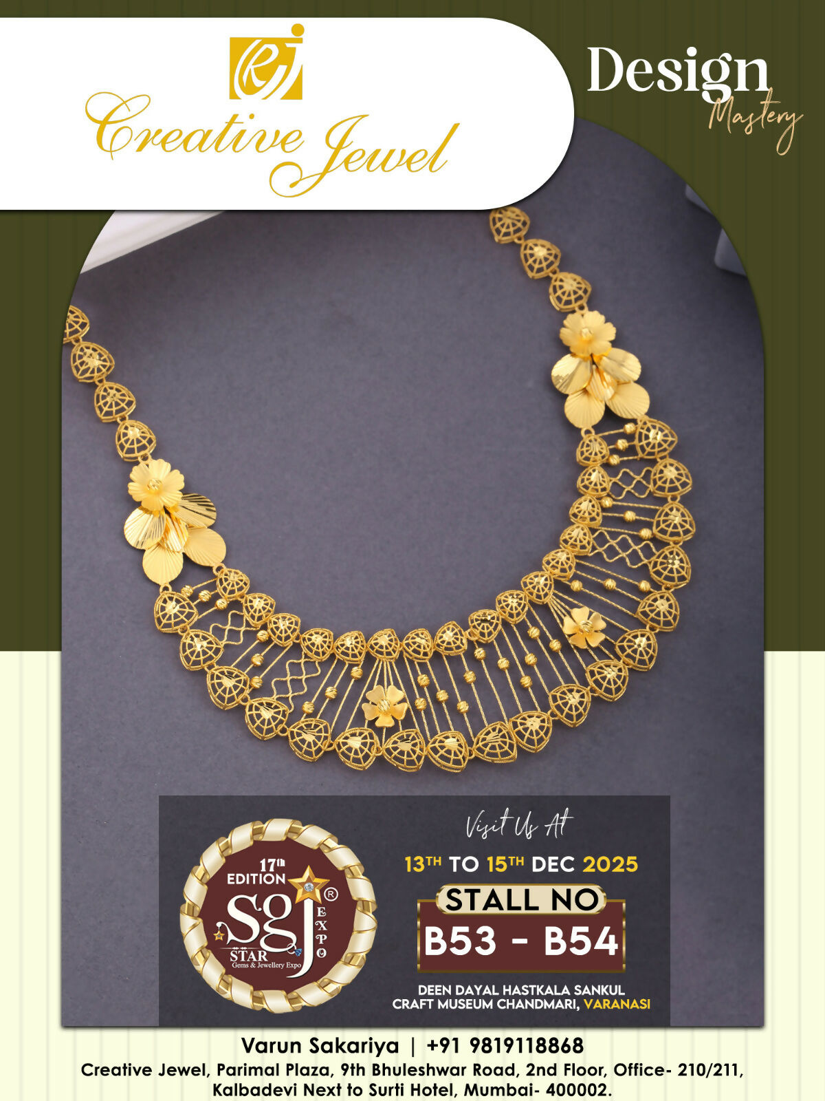 BEAU SET Sarafa Bazar India