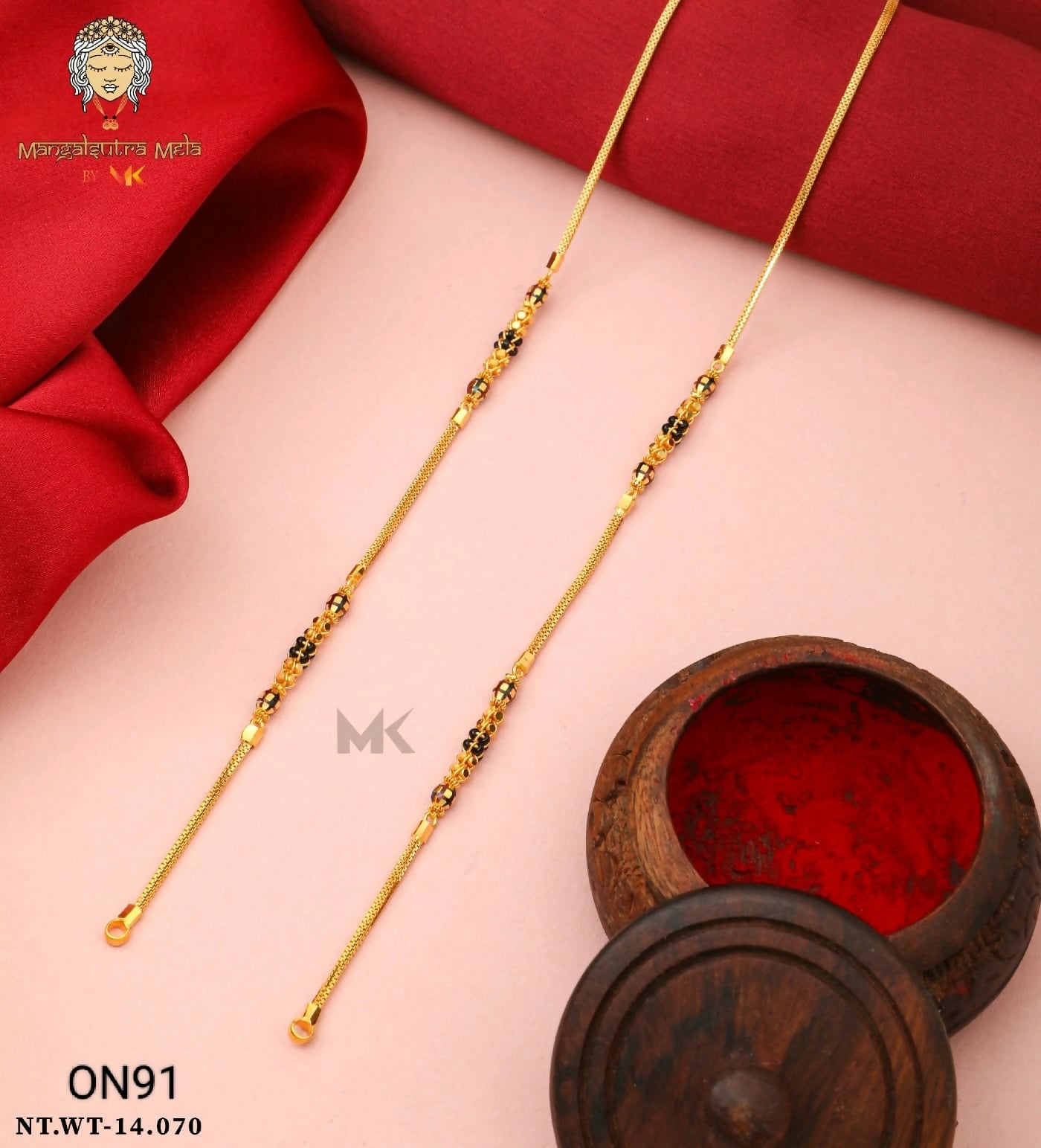 Gold Mangalsutra Chain Sarafa Bazar India