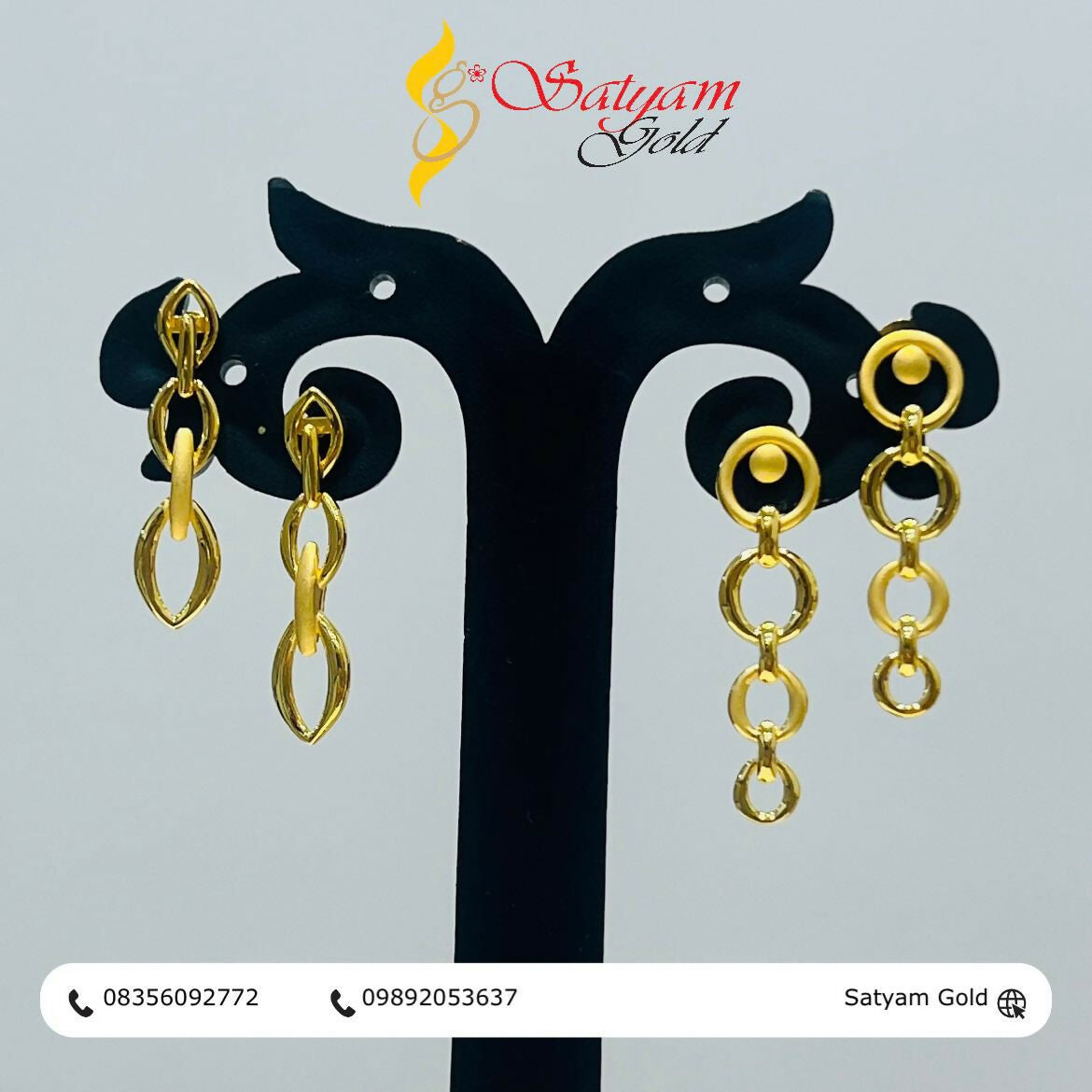 Plain Casting Earrings Sarafa Bazar India