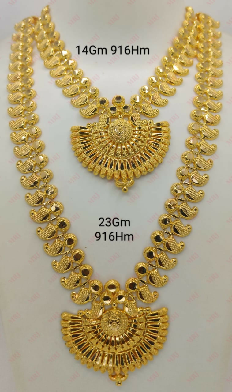 22kt Gold Necklace & Long Set Sarafa Bazar India