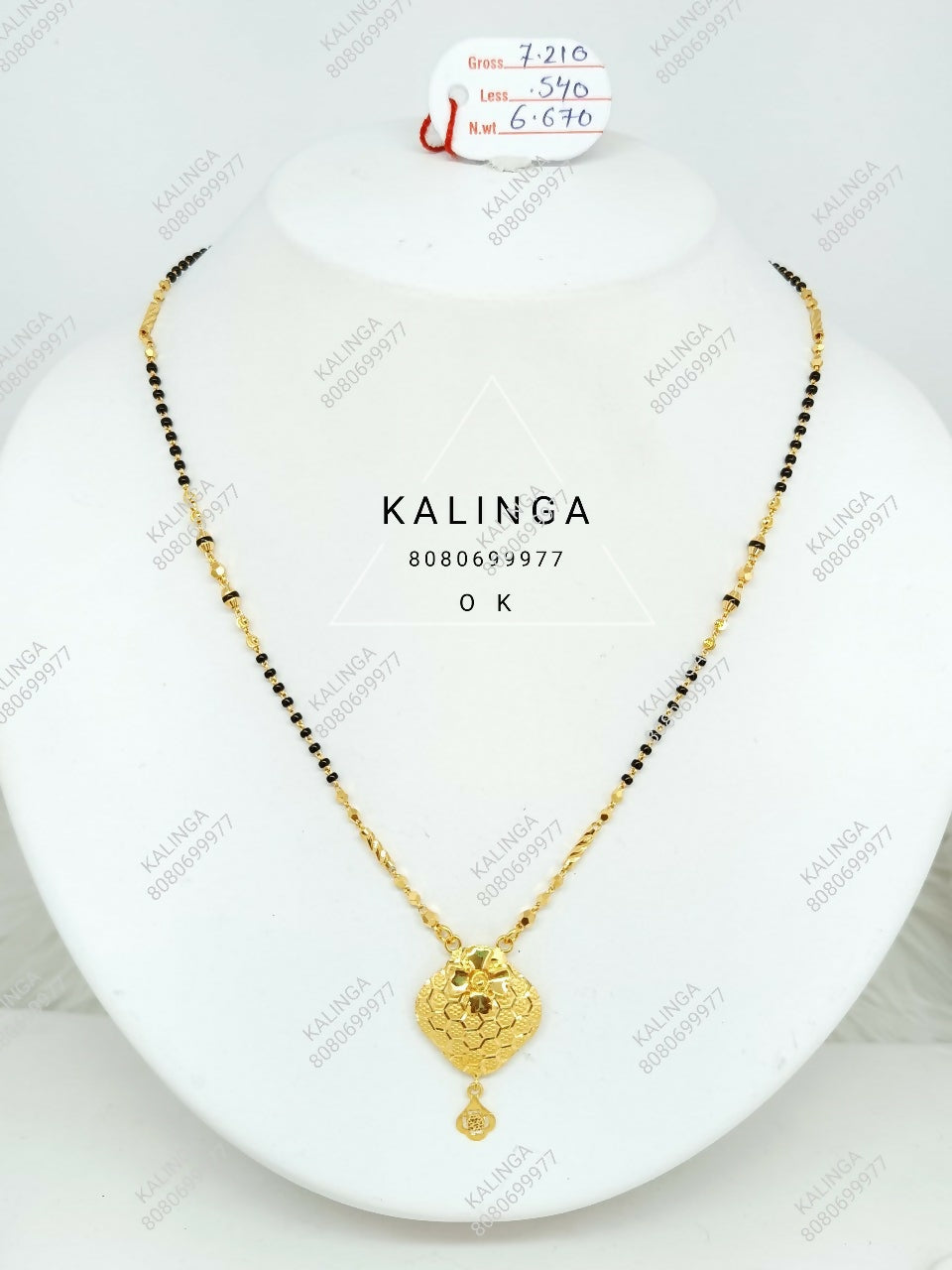 Fancy Mangalsutra Sarafa Bazar India