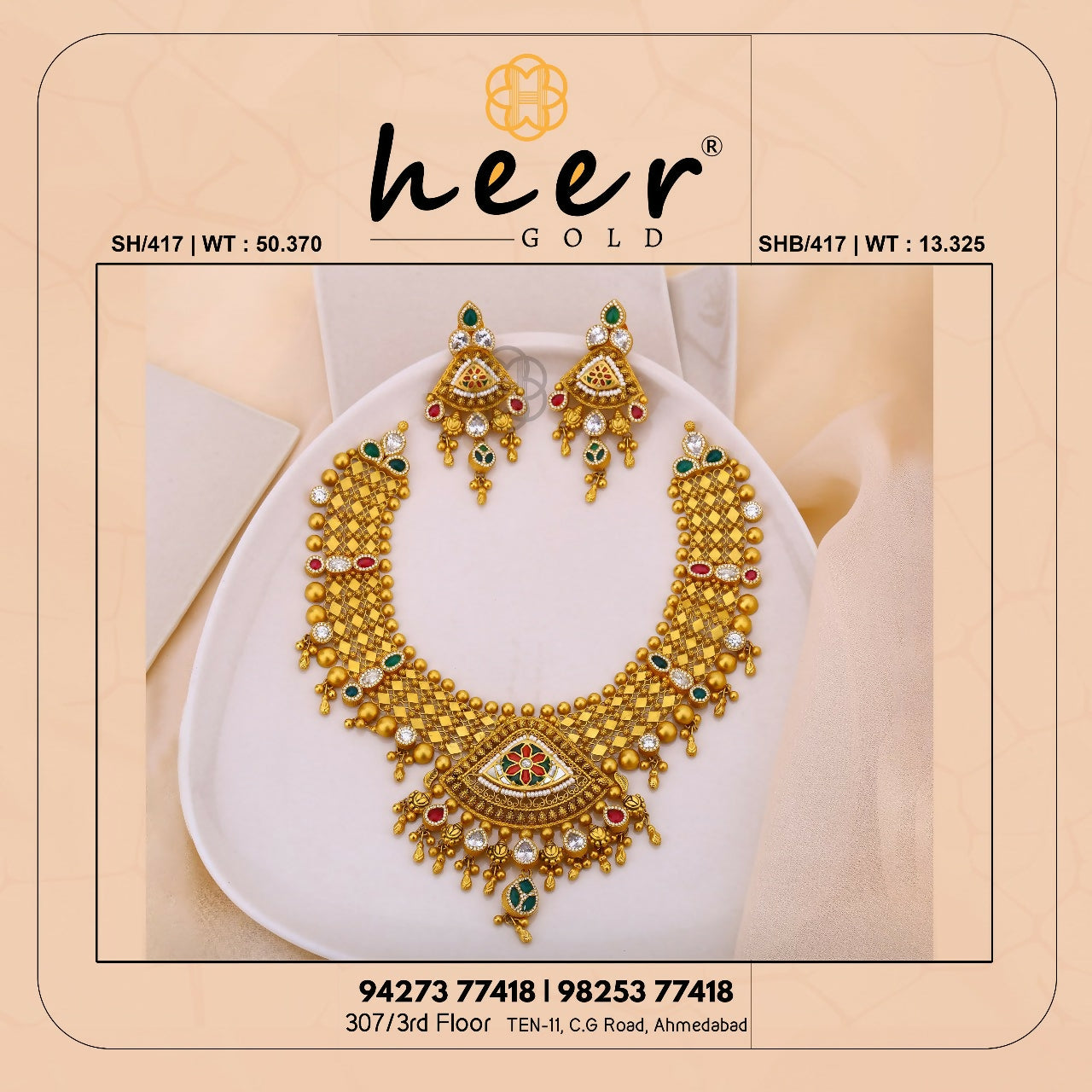 Kundan Antique Necklace Sarafa Bazar India