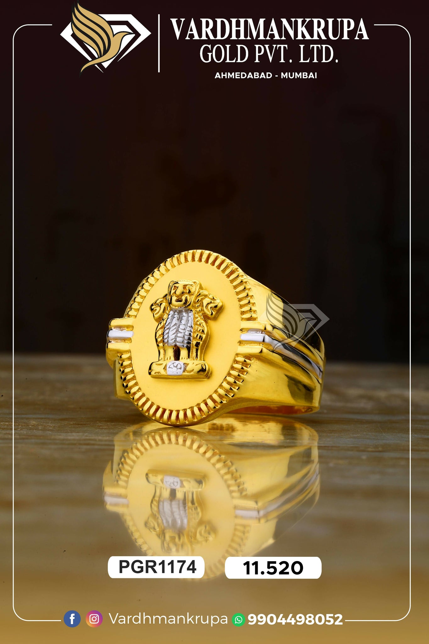 Plain Casting Gents Ring Sarafa Bazar India