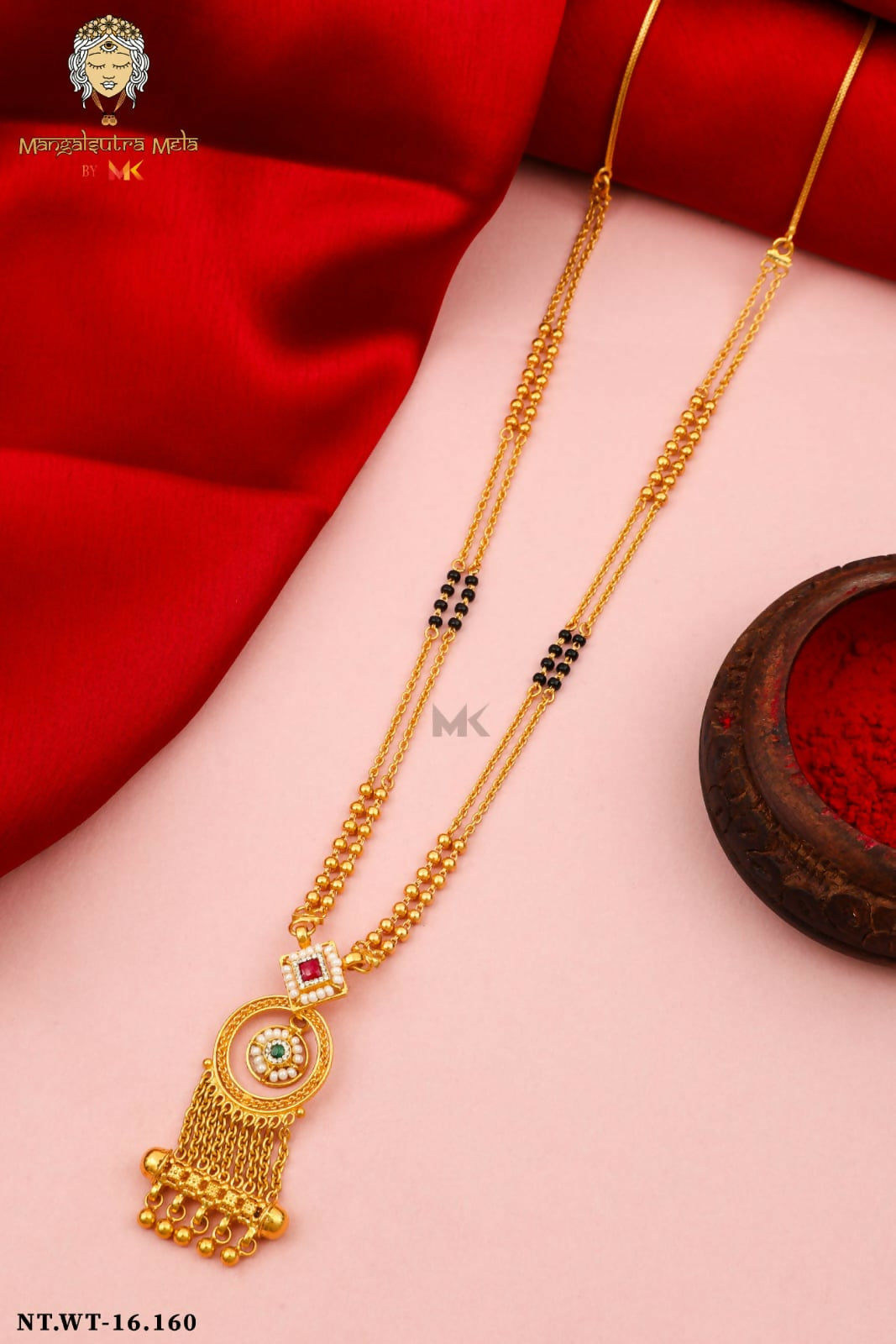 Antique Mangalsutra Sarafa Bazar India