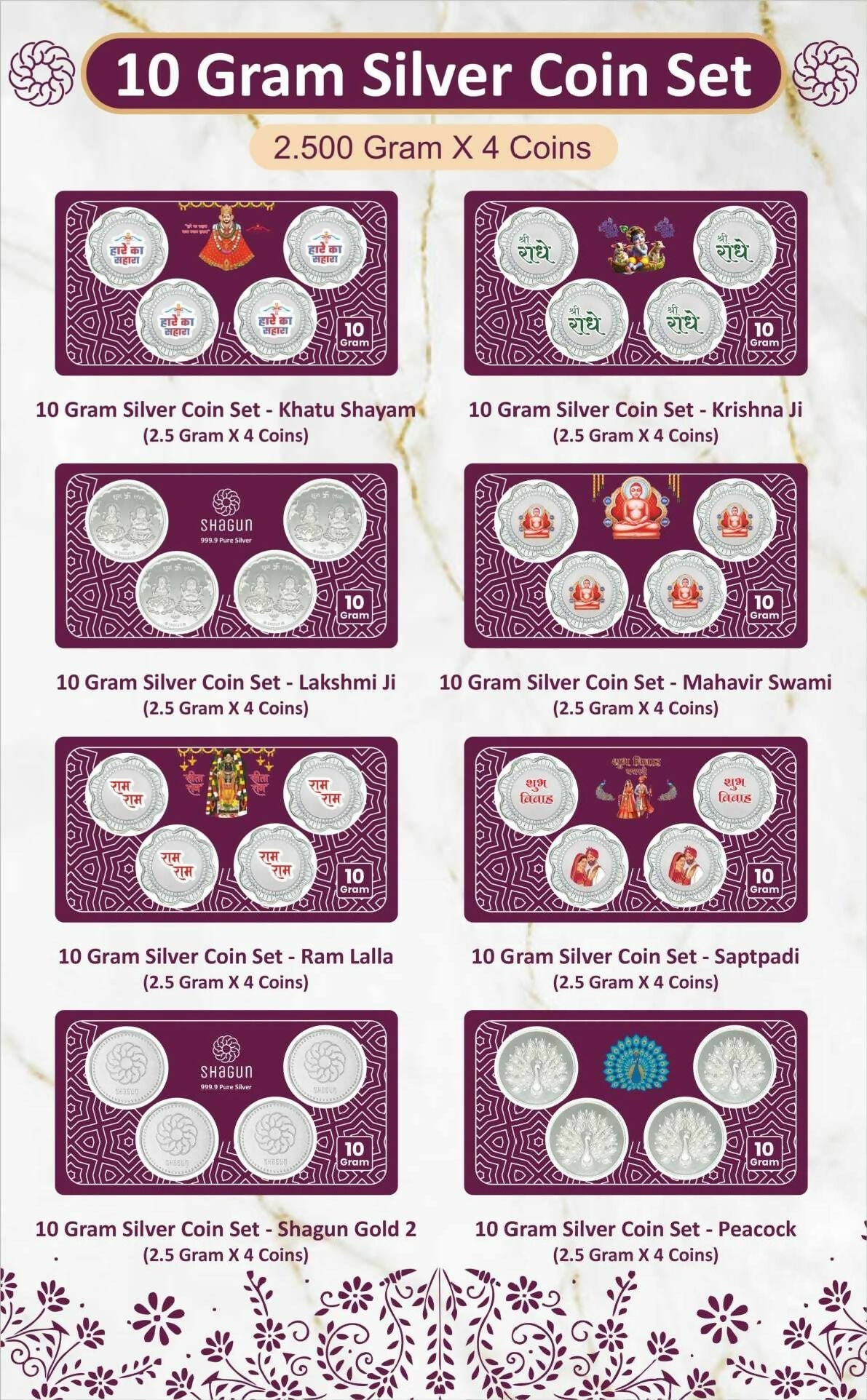 10gm Silver Coin Set Sarafa Bazar India