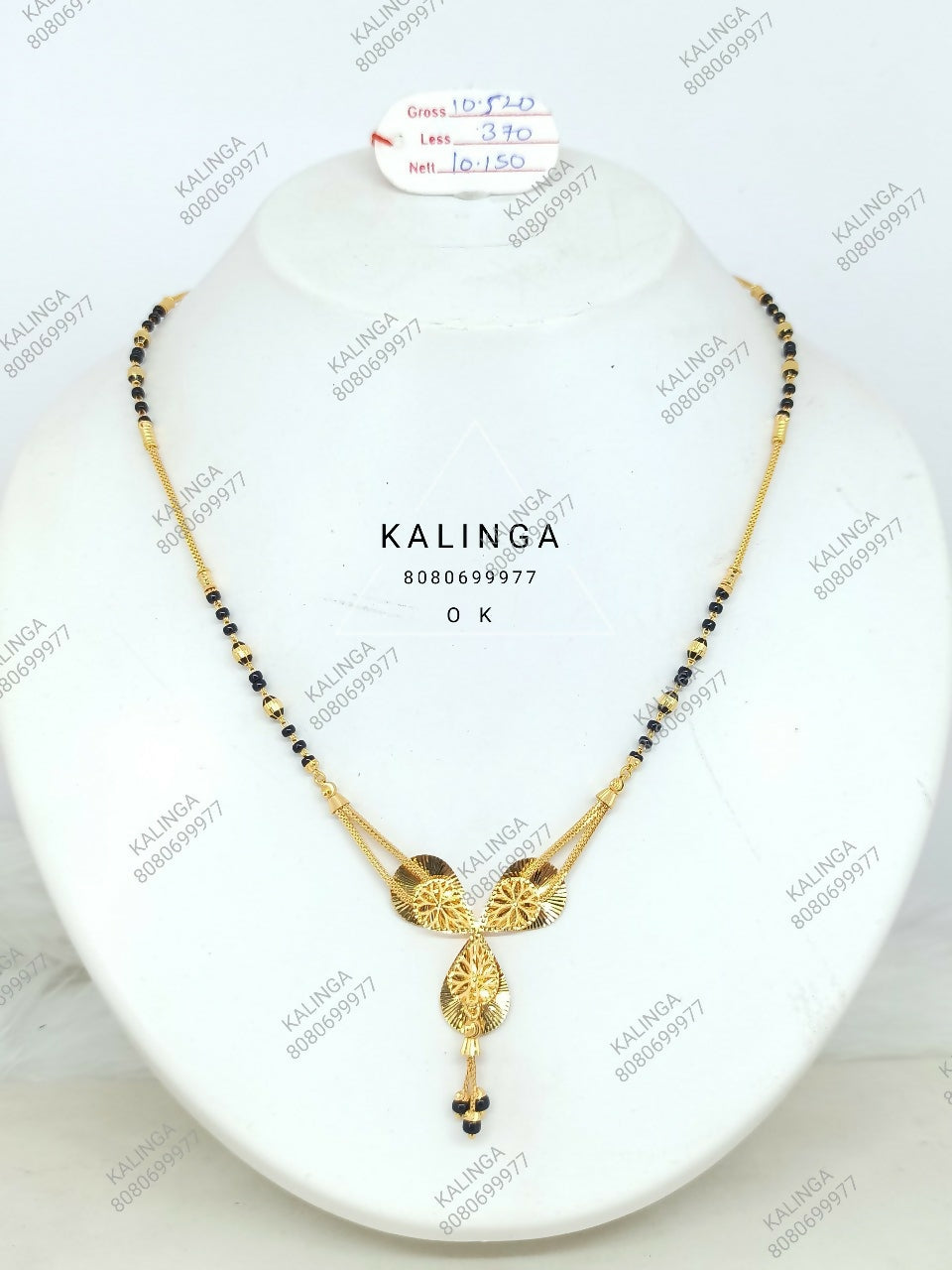 Fancy Mangalsutra Sarafa Bazar India