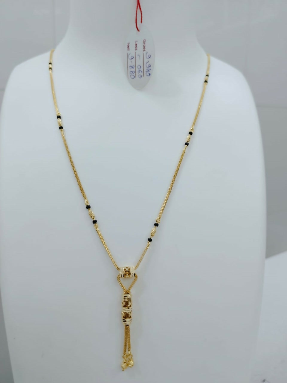 Gold Mangalsutra Sarafa Bazar India