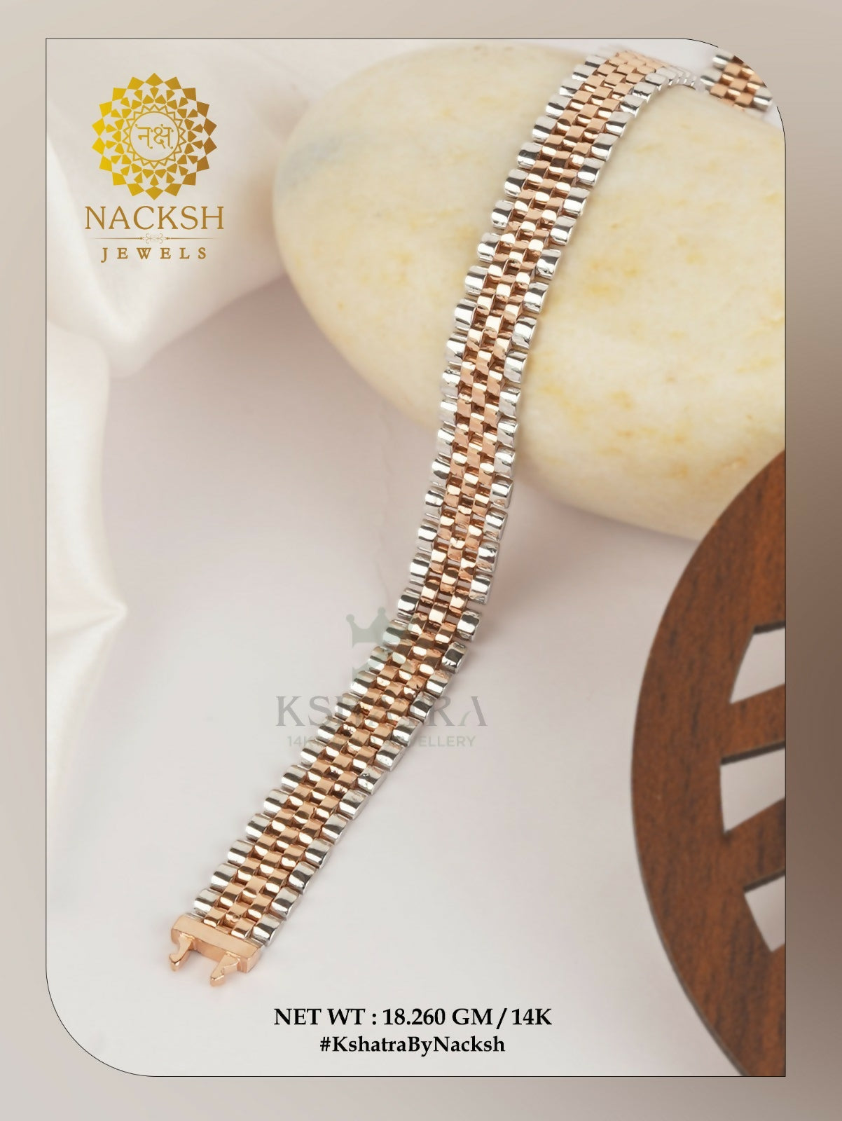 14kt Rose Gold Italian Gents Bracelet Sarafa Bazar India