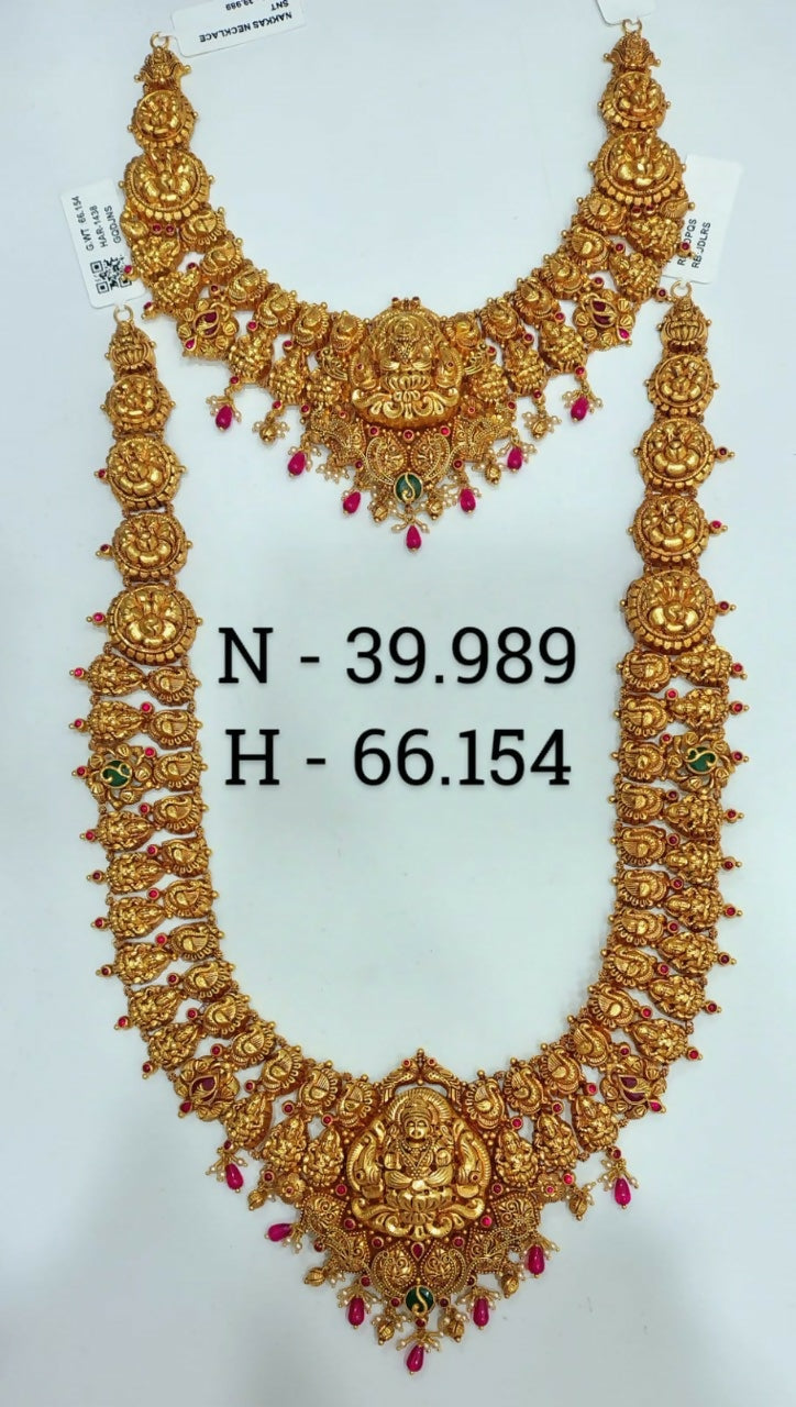 Antique Temple Necklace & Long Set Sarafa Bazar India