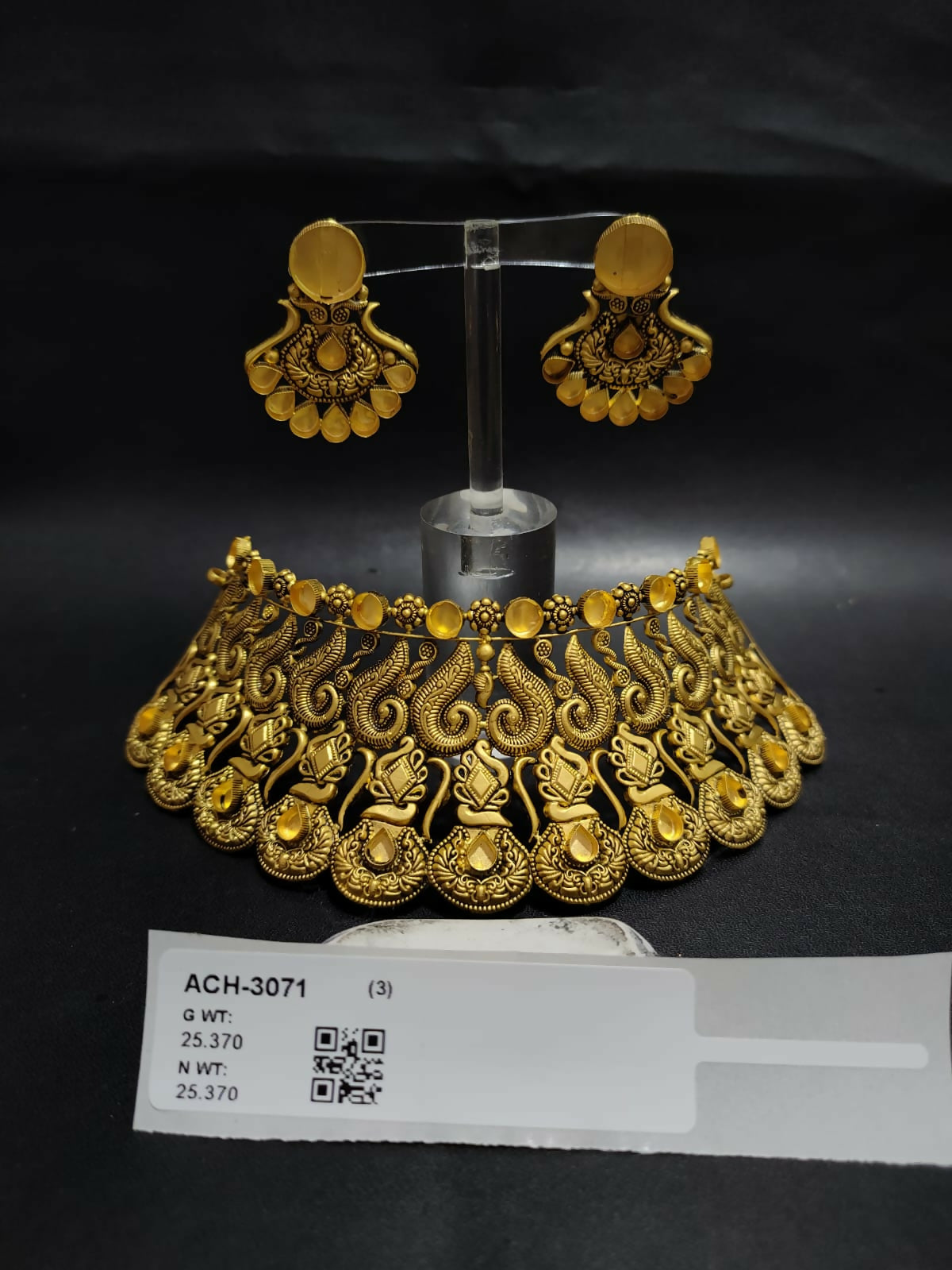 Antique Choker Khoka Sarafa Bazar India