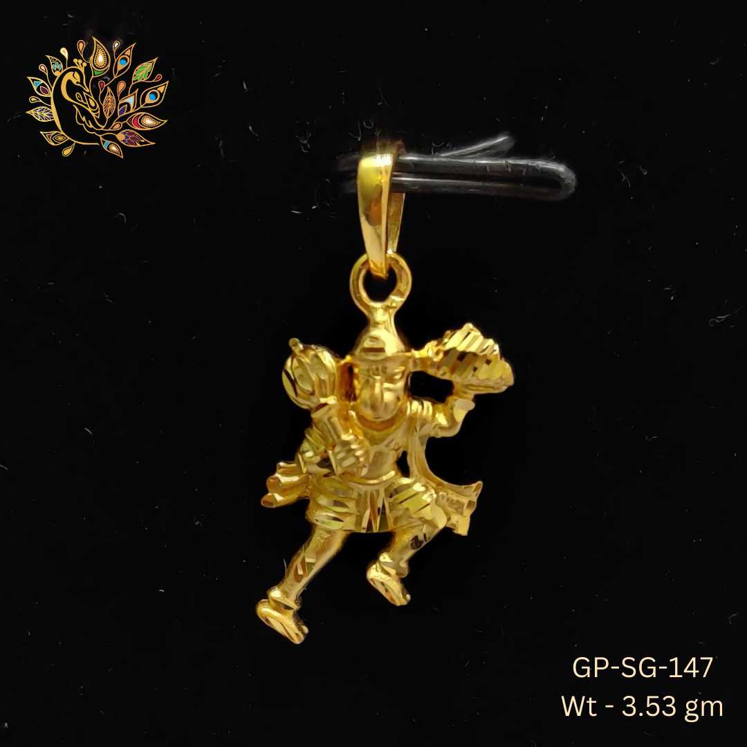 GP-SG-147 - Plain Casting God Pendants Sarafa Bazar India