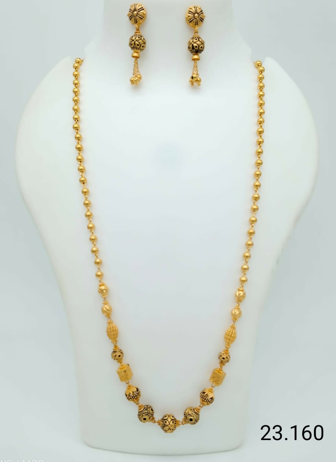 Antique Mala Sarafa Bazar India