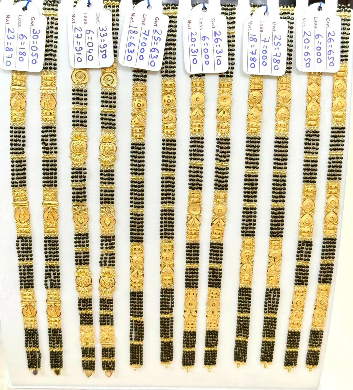 Gold Mangalsutra Chains Sarafa Bazar India