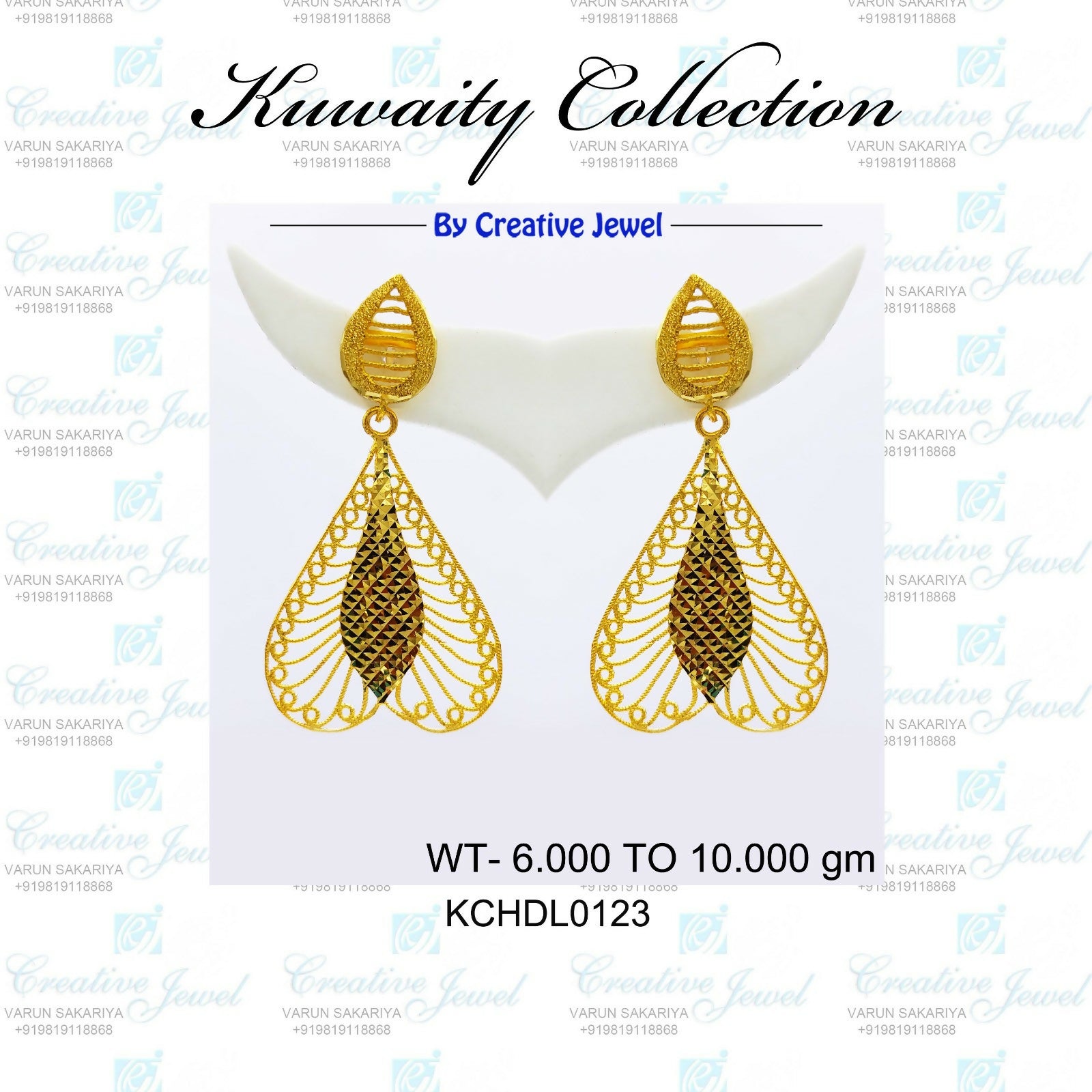 KUWAITY EARRINGS Sarafa Bazar India