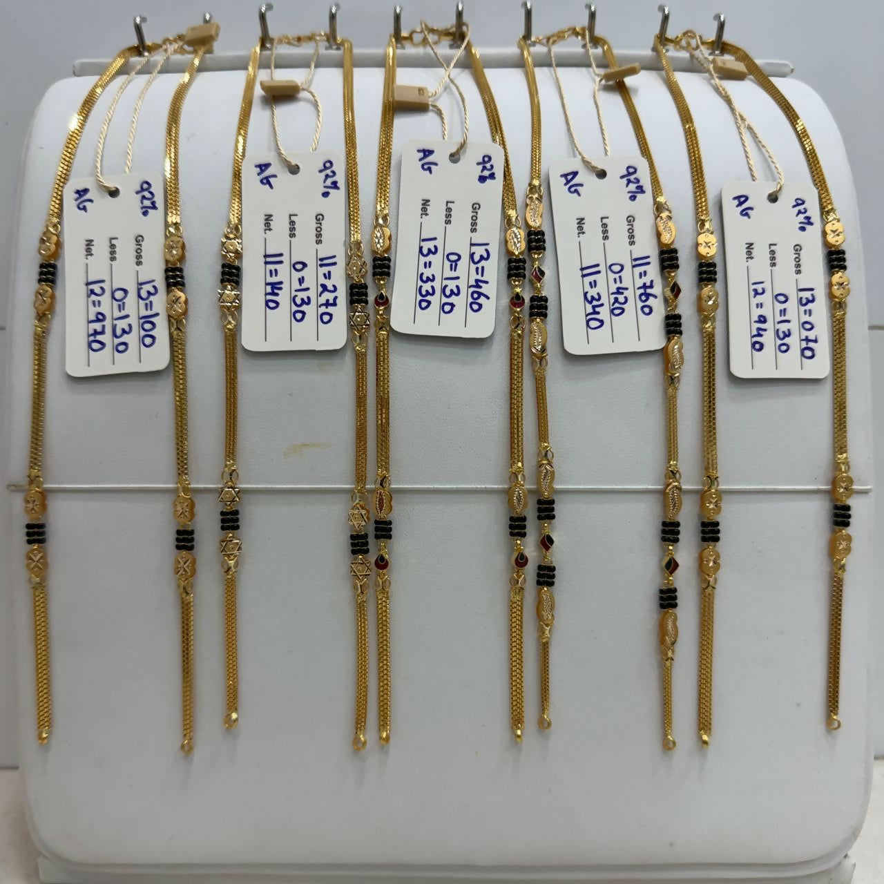 Gold Mangalsutra Chains Sarafa Bazar India