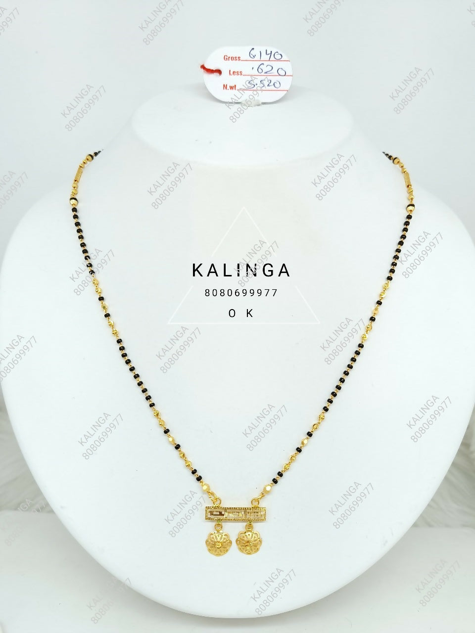 Fancy Mangalsutra Sarafa Bazar India