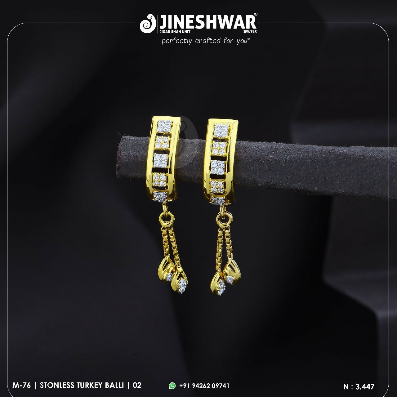 18kt Stonless Turkey Bali Sarafa Bazar India