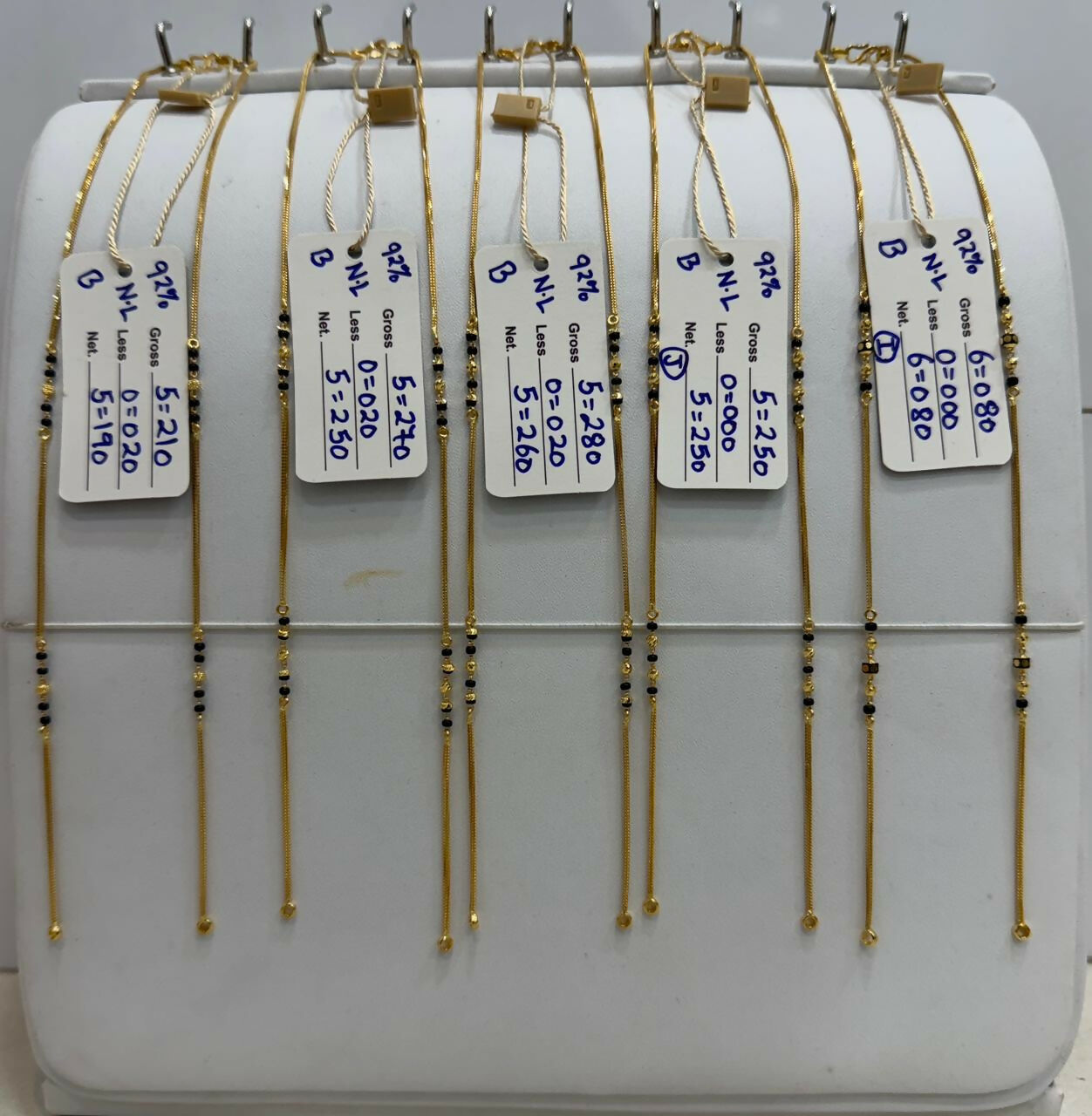 Gold Mangalsutra Chains Sarafa Bazar India