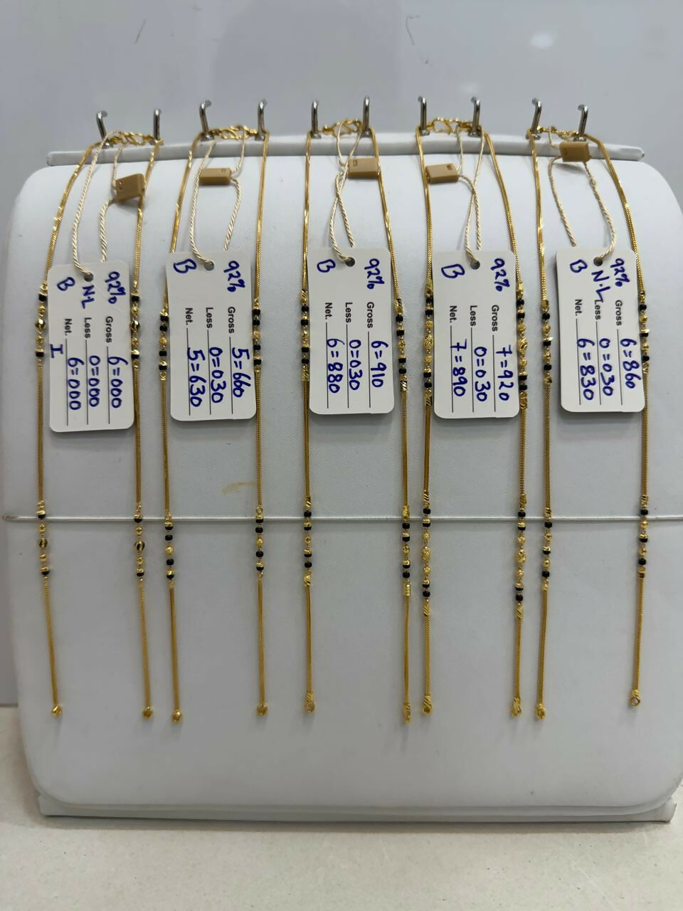 Gold Mangalsutra Chains Sarafa Bazar India