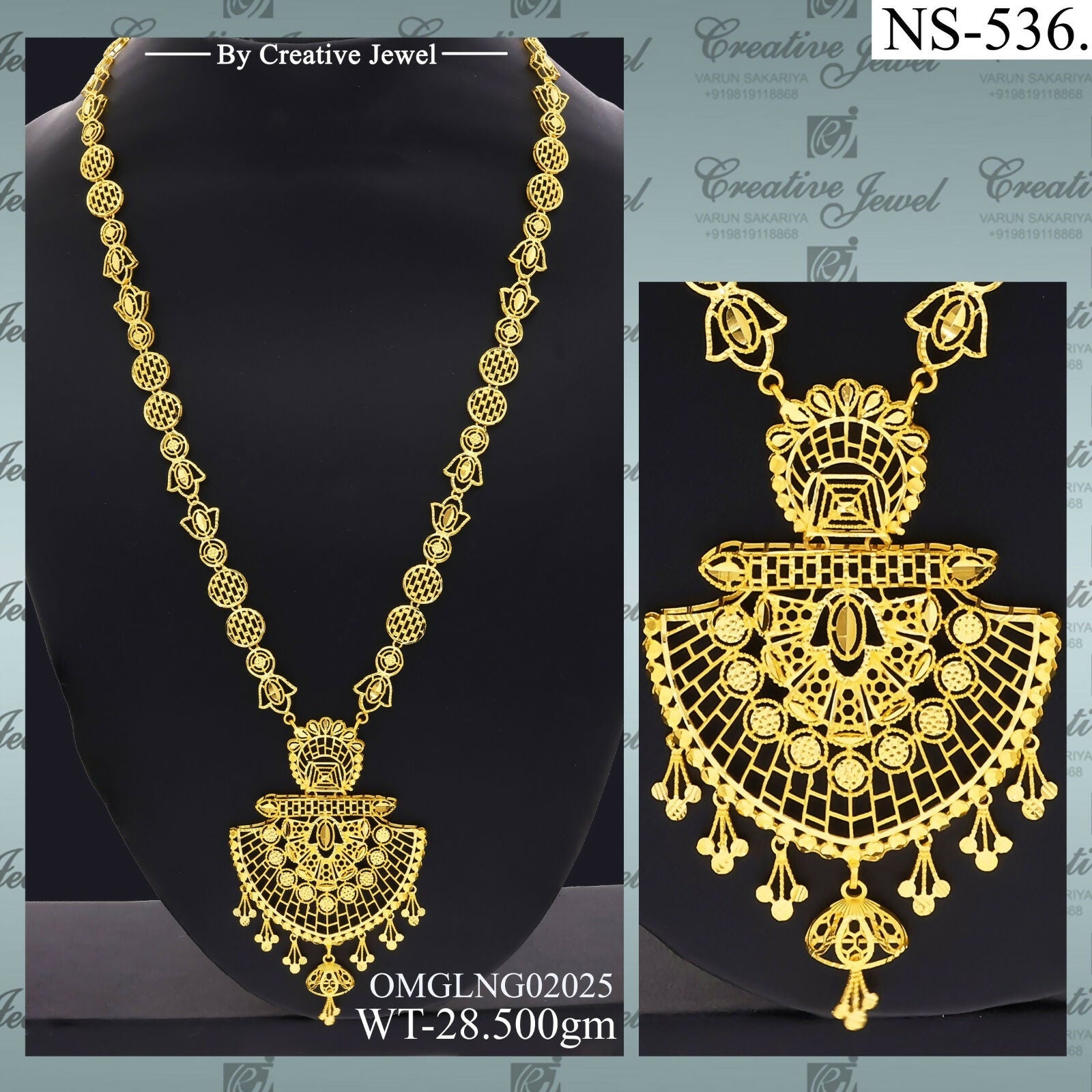 OMEGA LONG SET Sarafa Bazar India