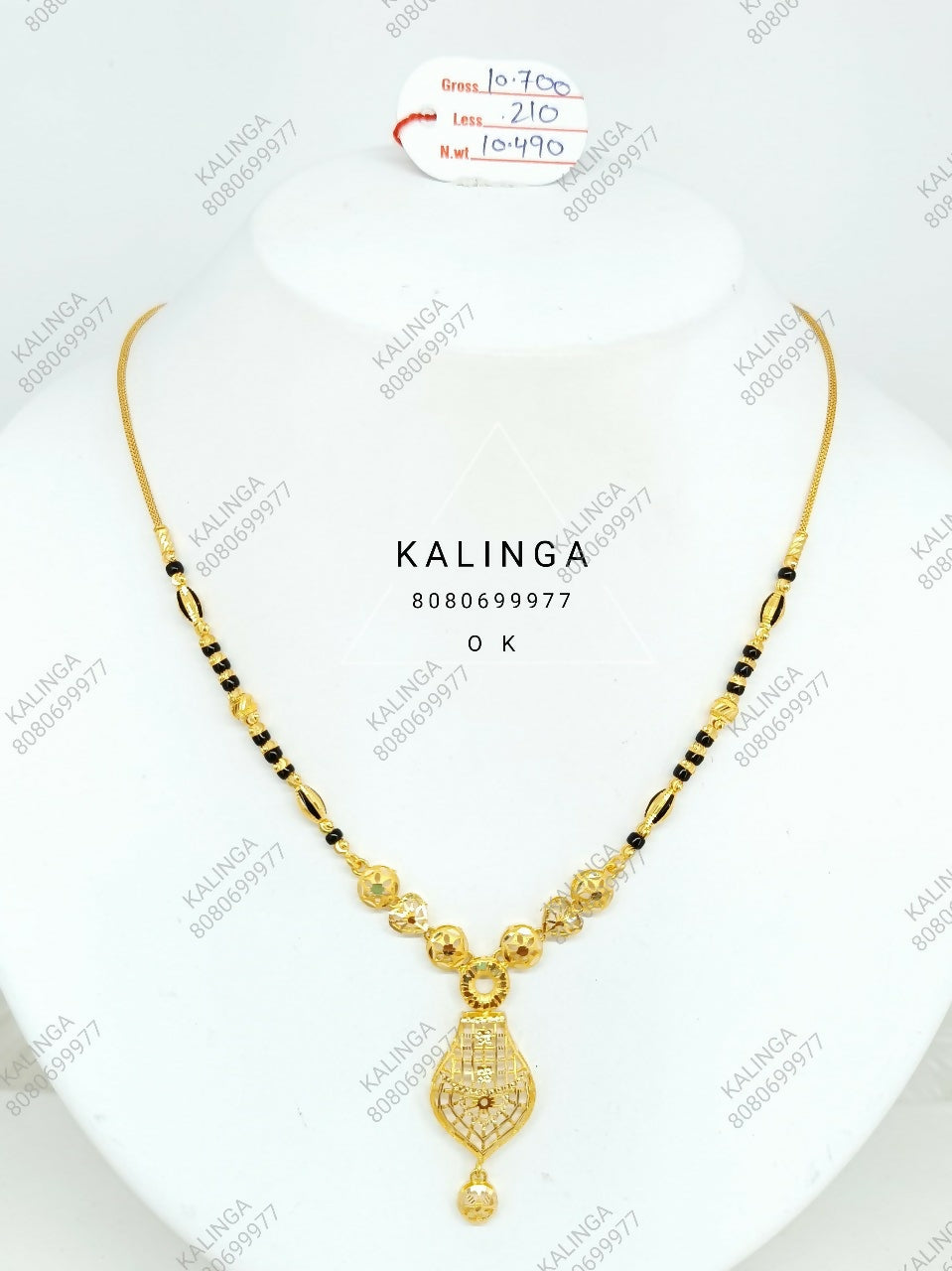 Fancy Mangalsutra Sarafa Bazar India