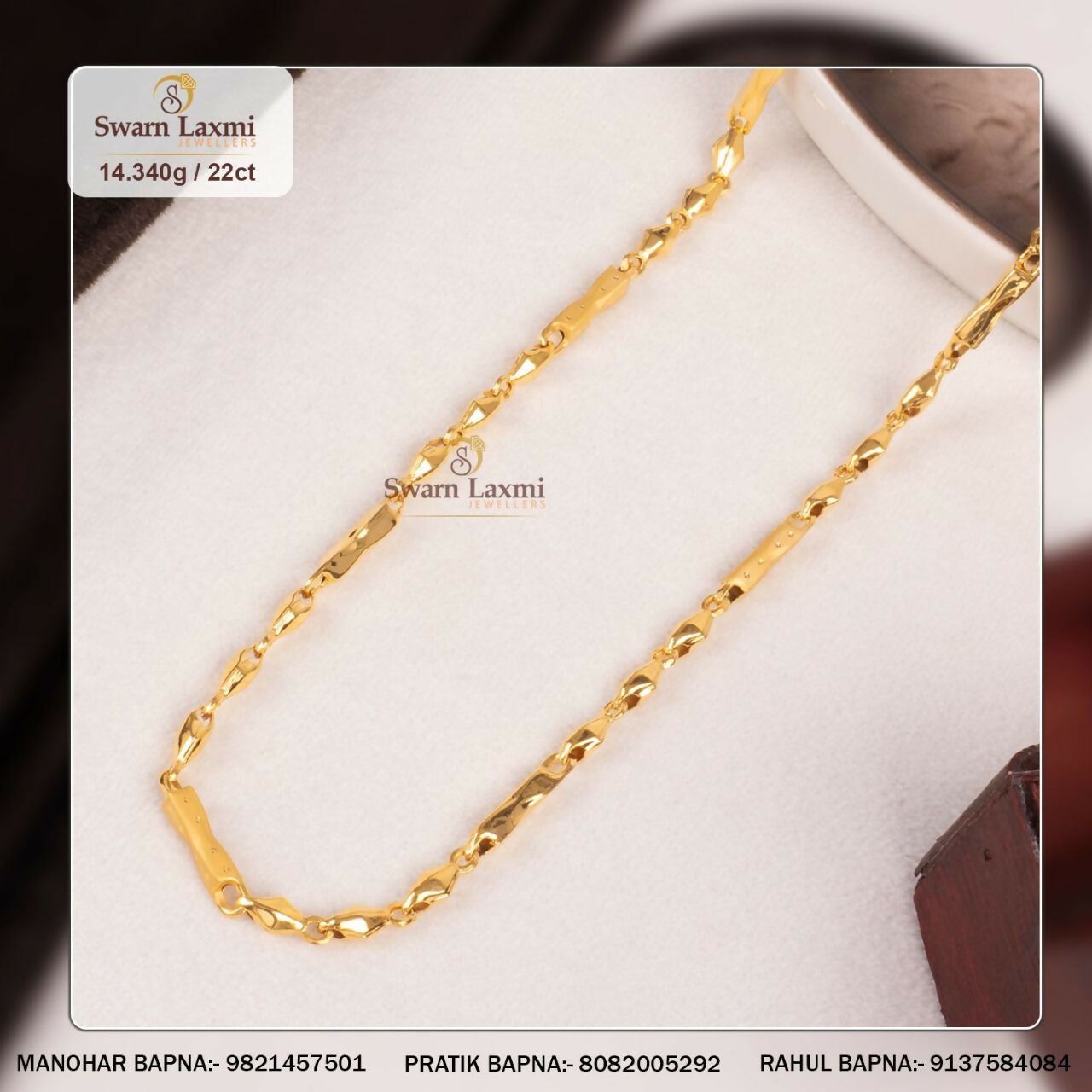 22kt Gold Chain Sarafa Bazar India