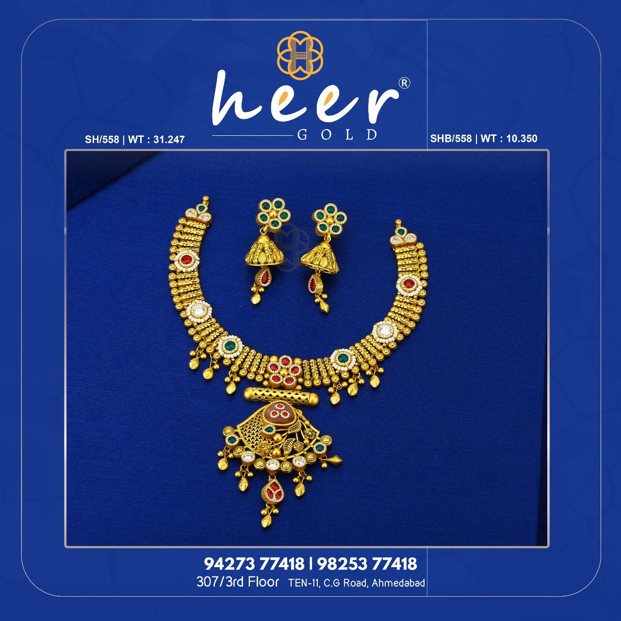 Kundan Antique Necklace Sarafa Bazar India