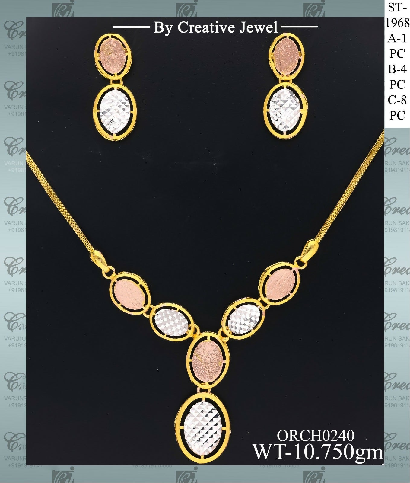 ORA CHAIN SET Sarafa Bazar India