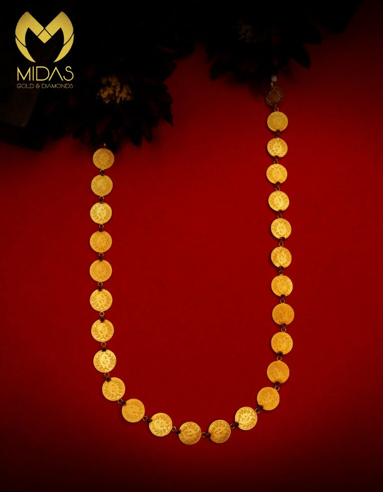 Antique Coin Mala Sarafa Bazar India