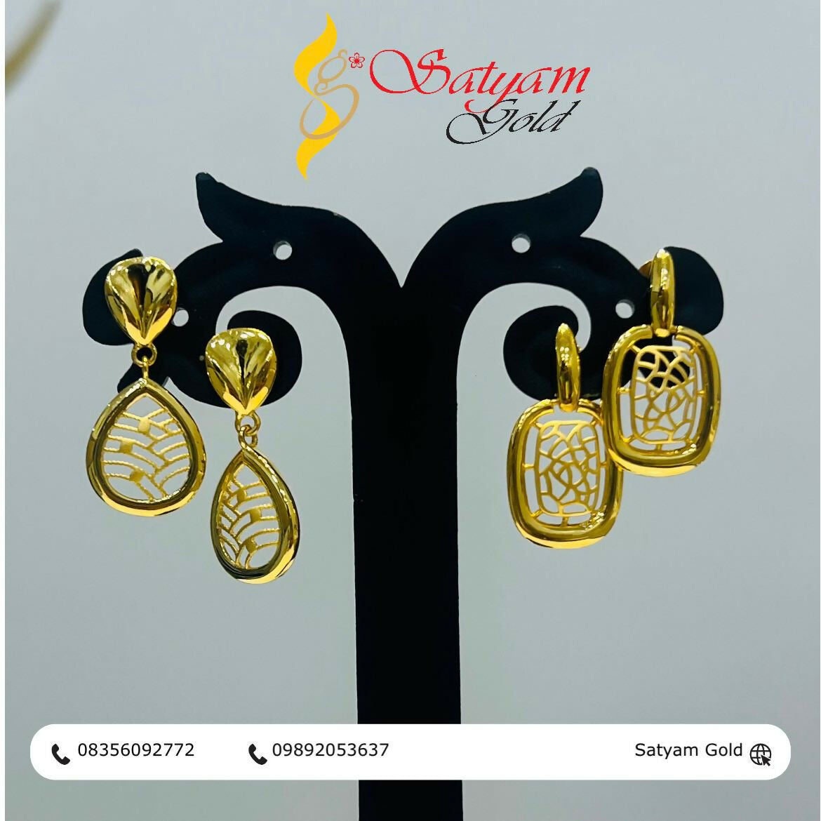 Plain Casting Earrings Sarafa Bazar India