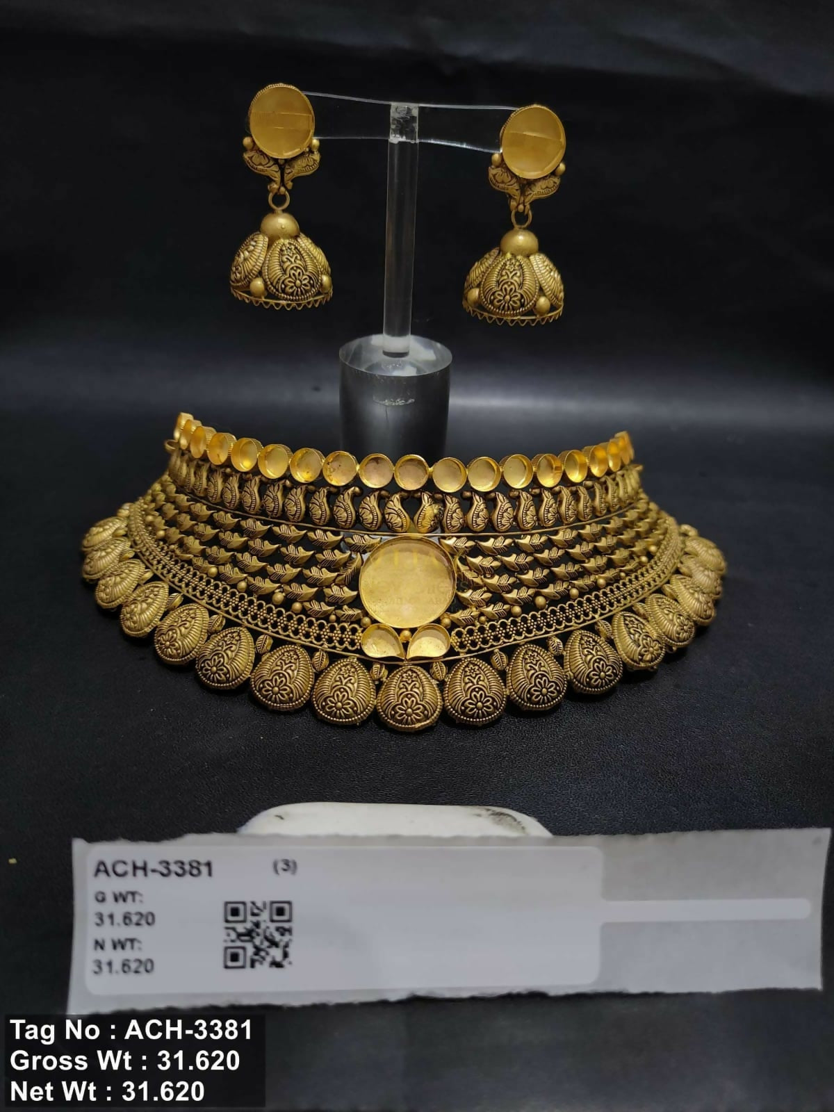 Antique Choker Khoka Sarafa Bazar India