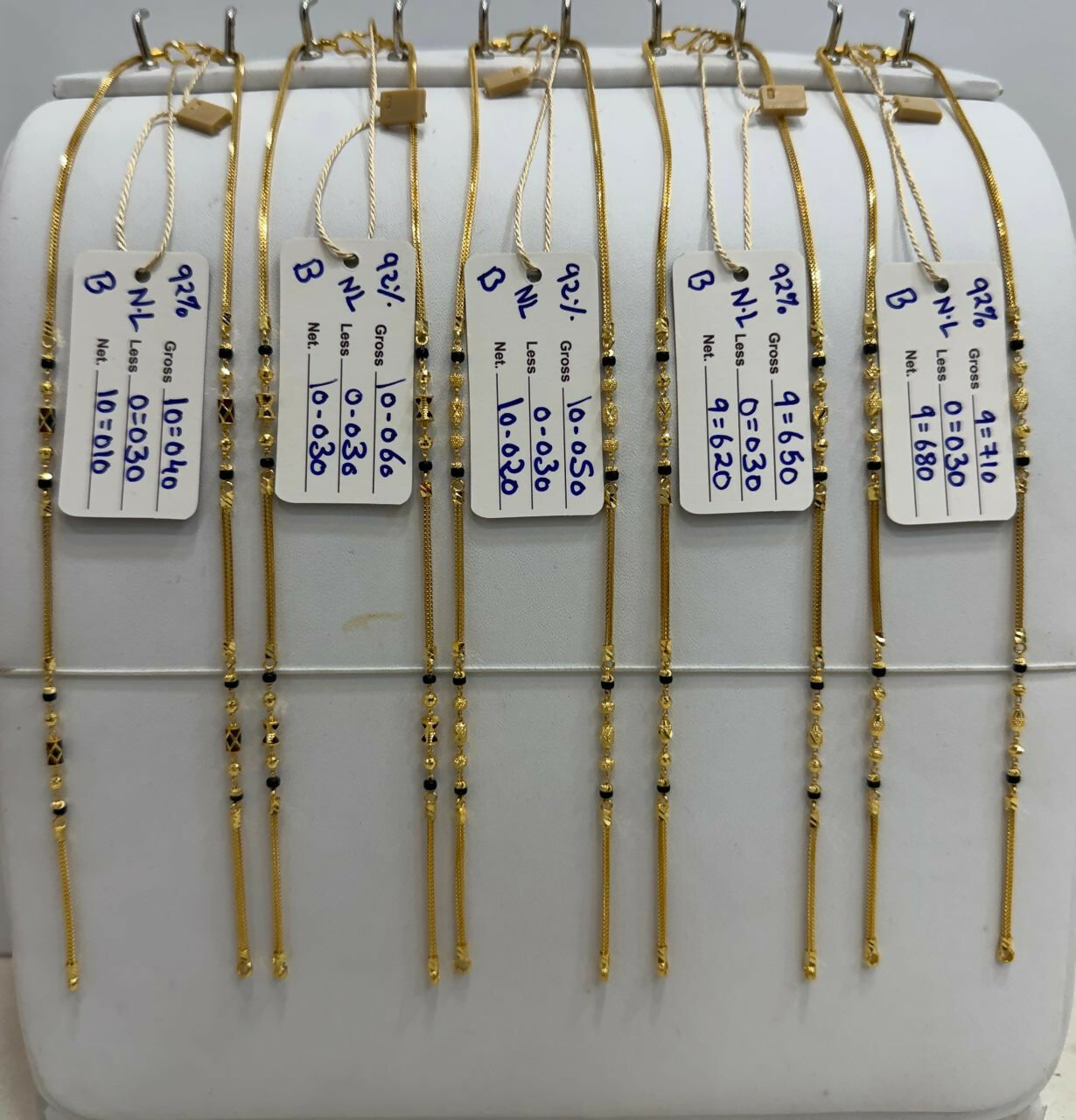 Gold Mangalsutra Chains Sarafa Bazar India