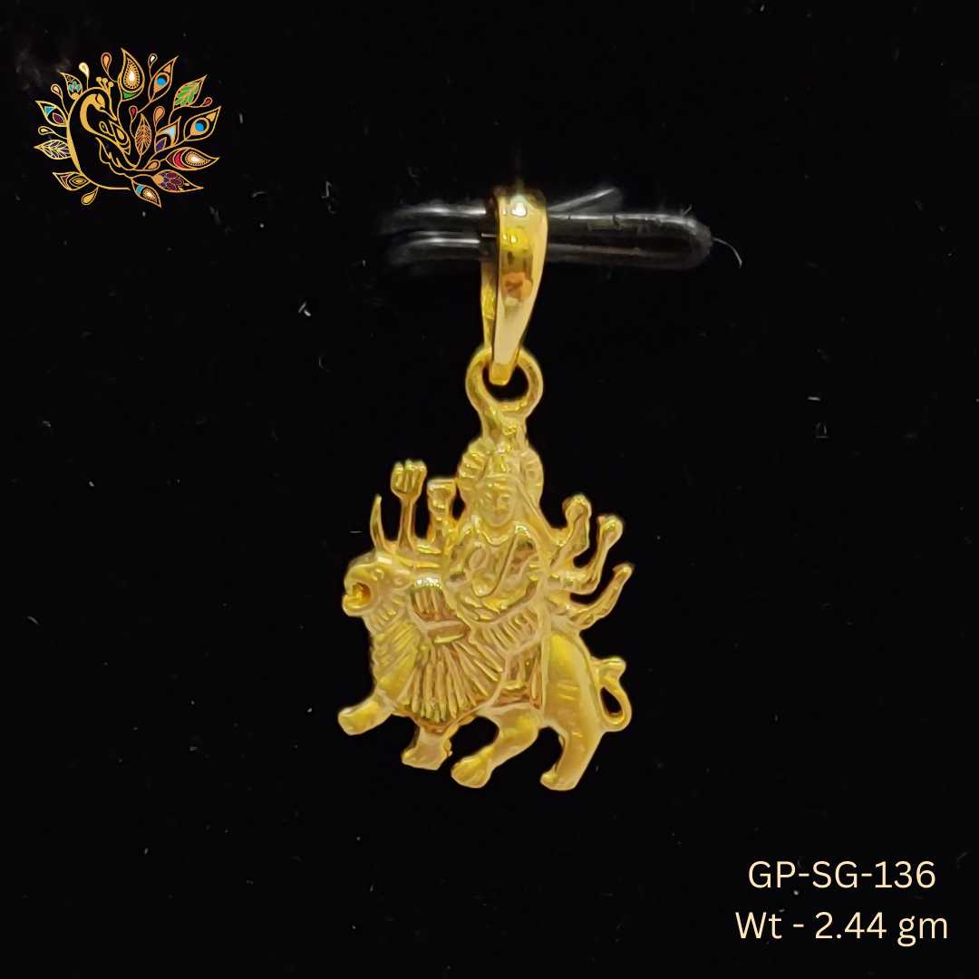 GP-SG-136 - Plain Casting God Pendants Sarafa Bazar India