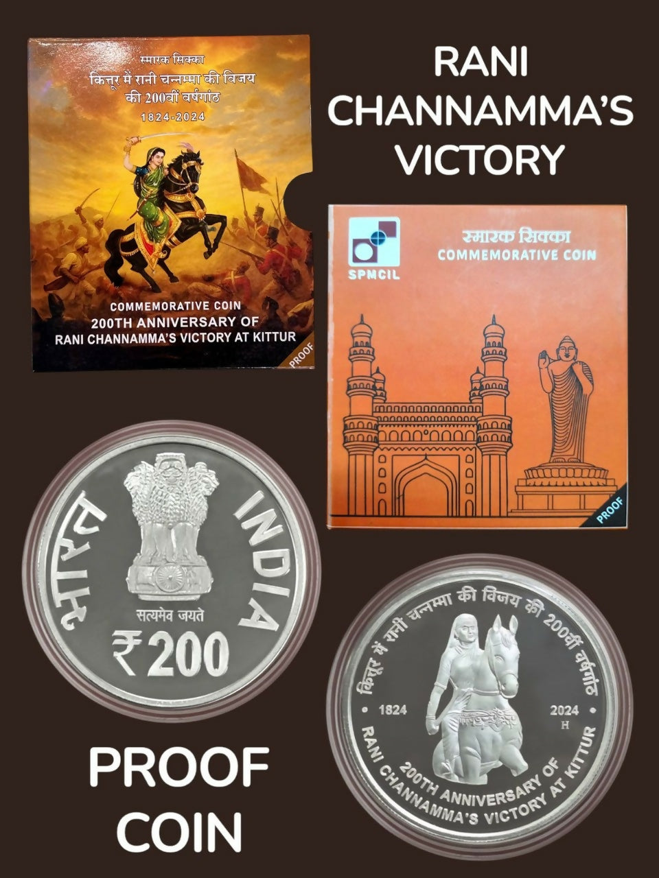 Rani Channamma's Victory Sarafa Bazar India