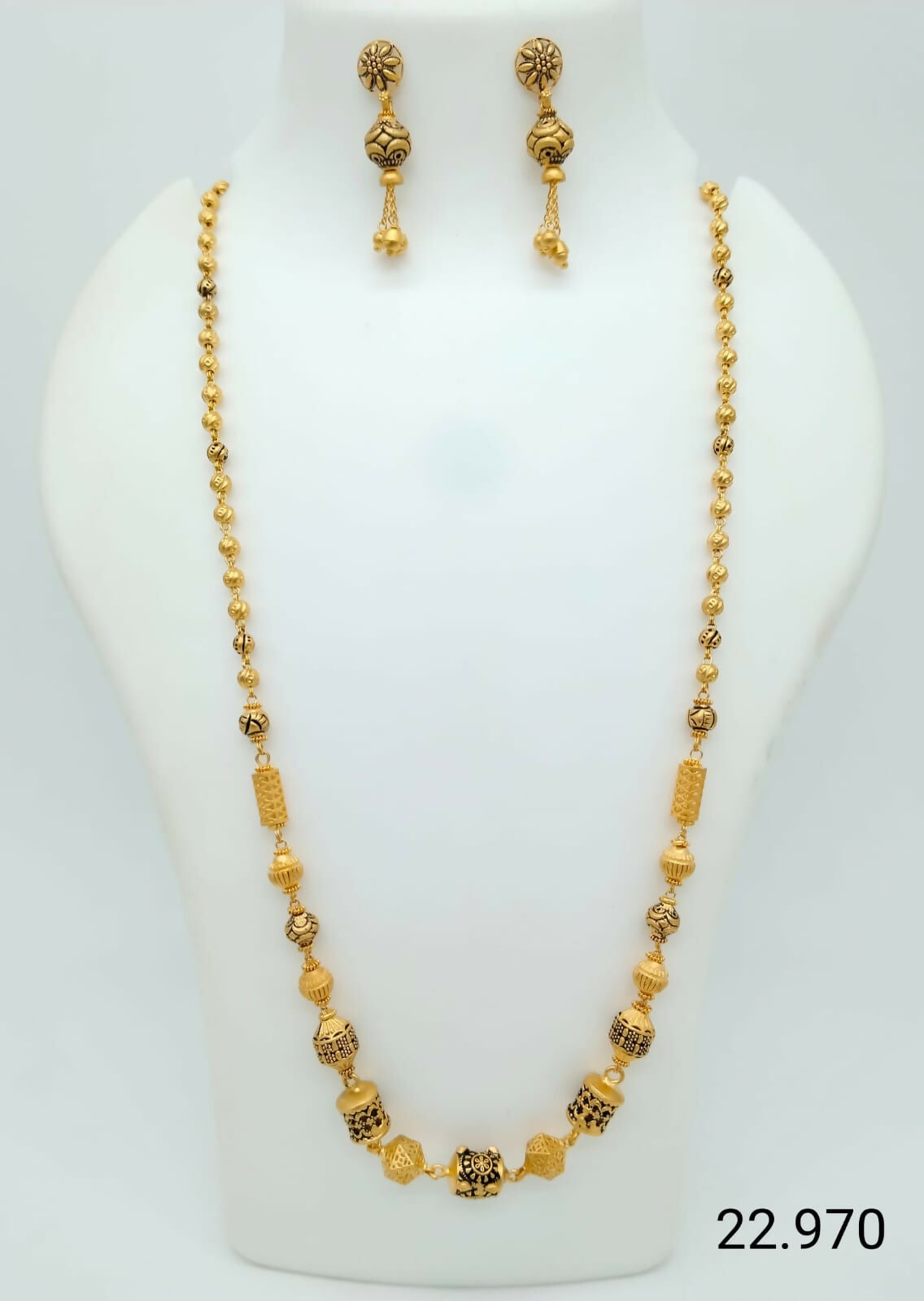 Antique Mala Sarafa Bazar India