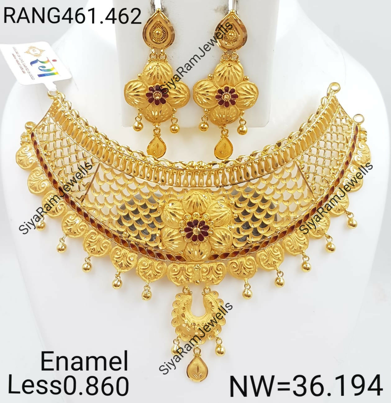 Gold Choker Sarafa Bazar India