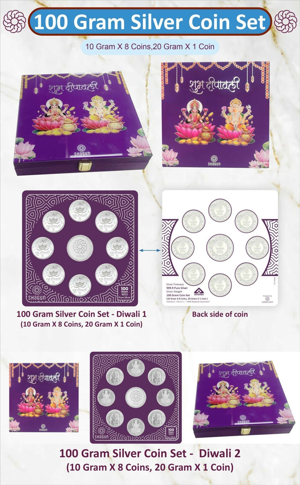 100gm Silver Coin Set Sarafa Bazar India