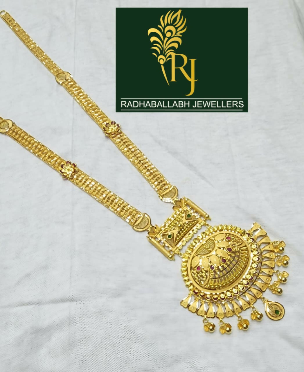 Gold Long Set Sarafa Bazar India