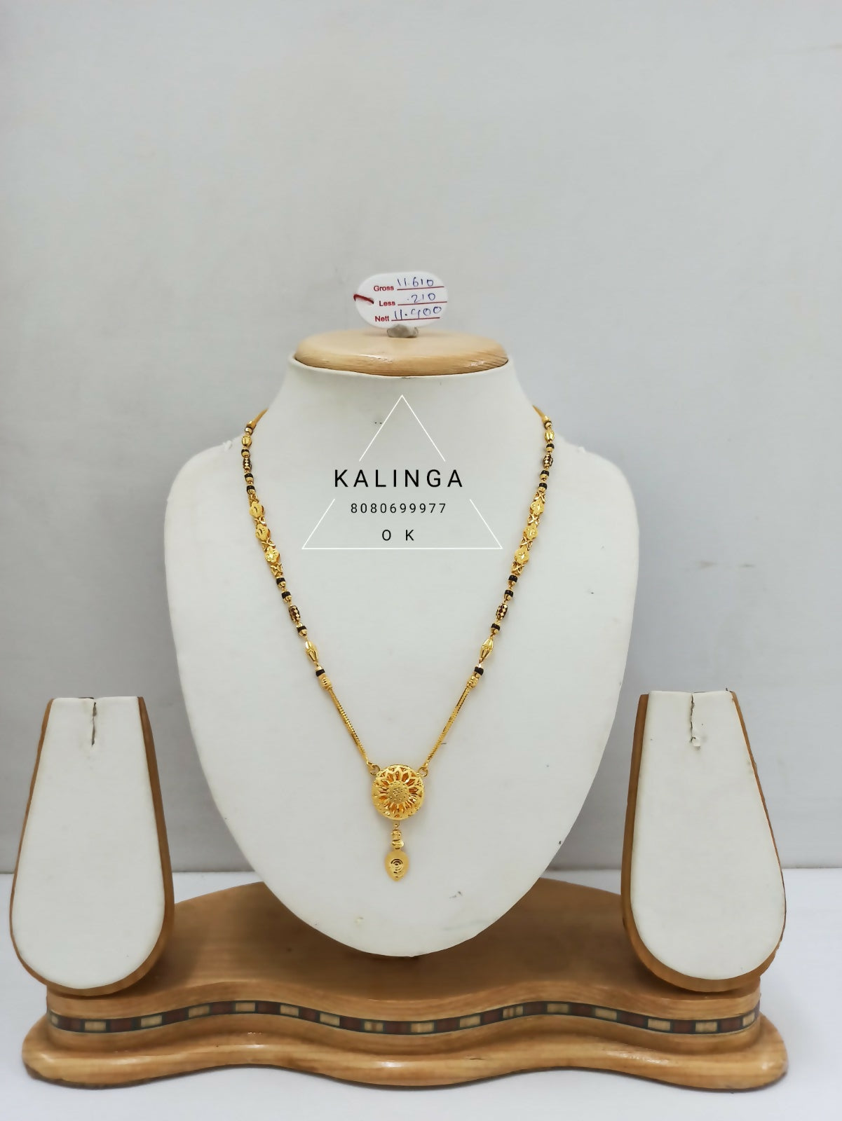 Fancy Gold Mangalsutra Sarafa Bazar India