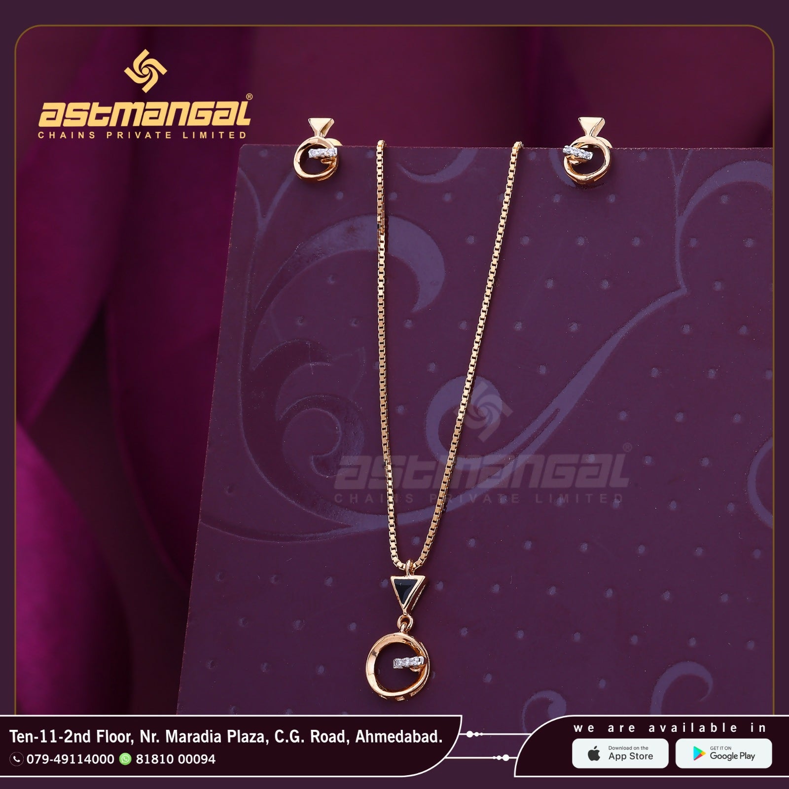 Rose Gold Chain Set Sarafa Bazar India