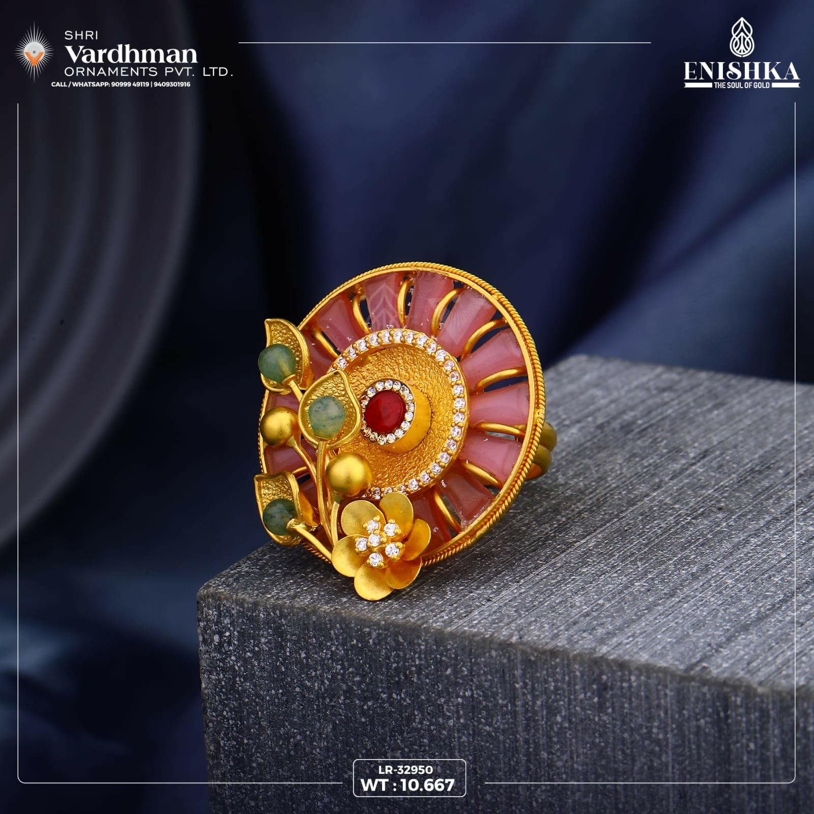 Antique Ladies Ring Sarafa Bazar India