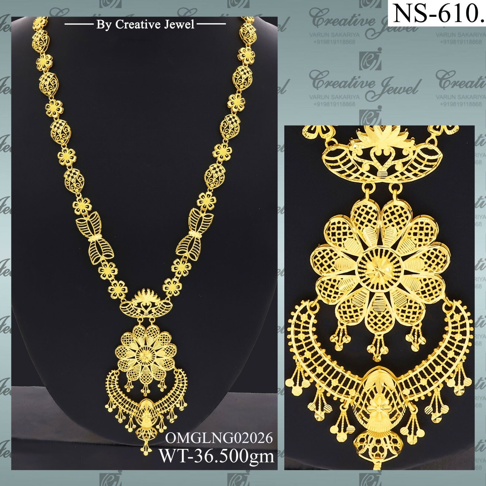 OMEGA LONG SET Sarafa Bazar India