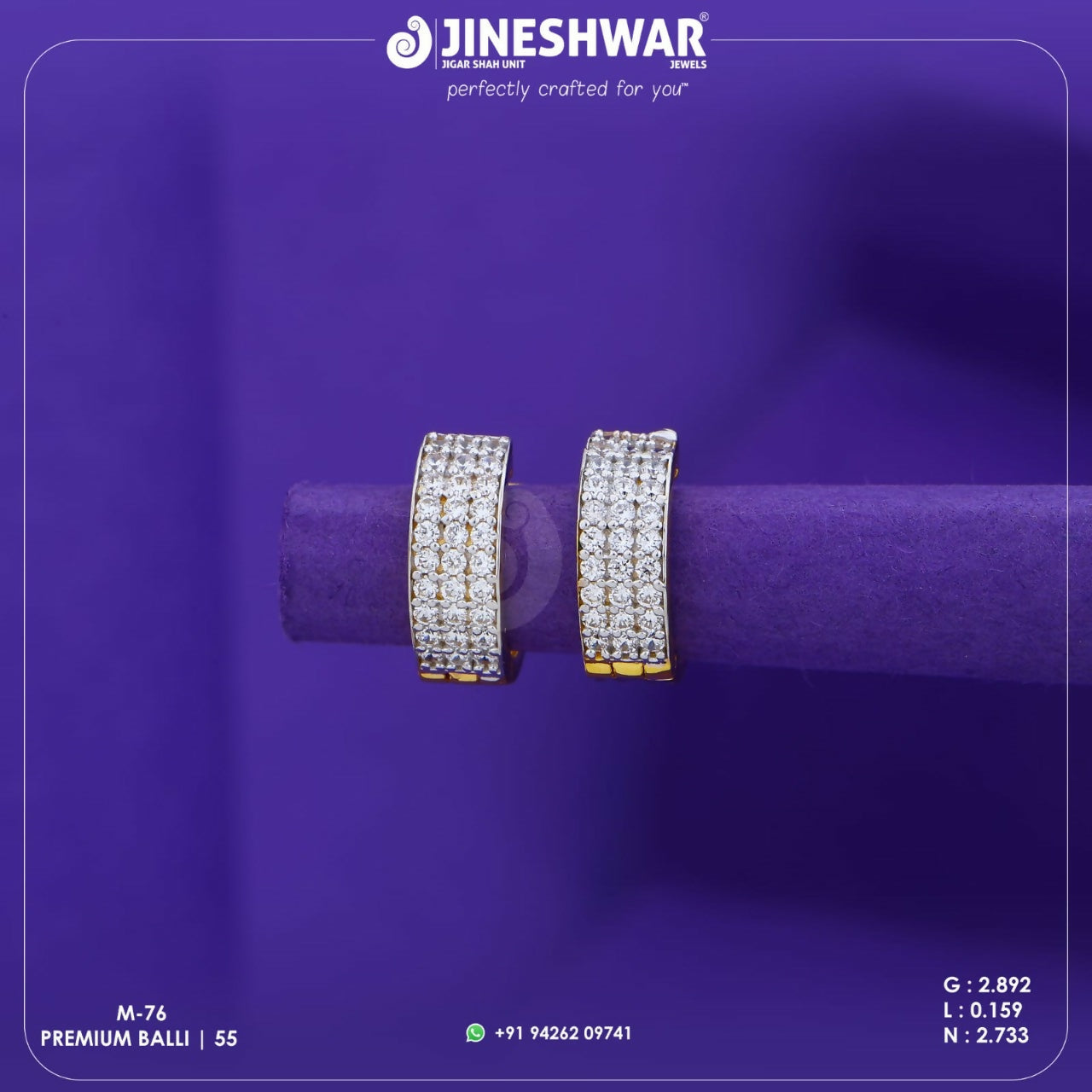 18kt Premium Bali Sarafa Bazar India